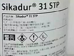 批發西卡粘鋼結構膠時，哪幾個方面要考察到位