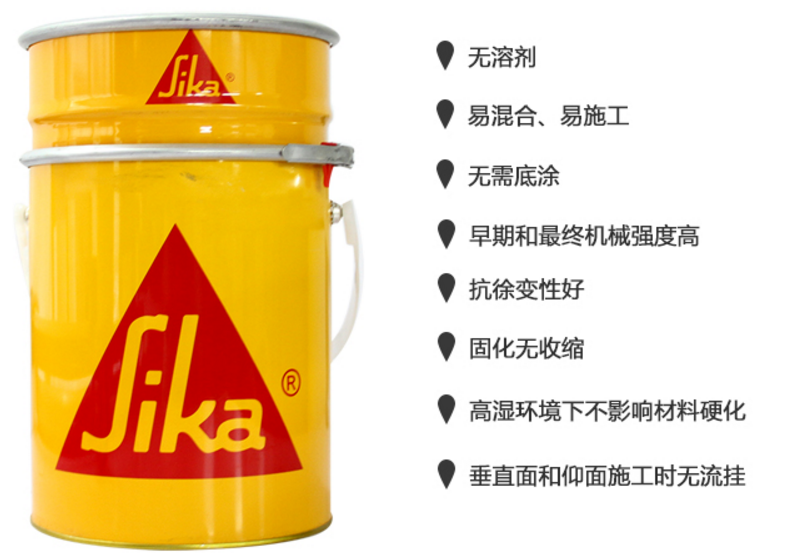 購(gòu)買(mǎi)粘鋼膠時(shí)，哪些方面不得不考察比較？